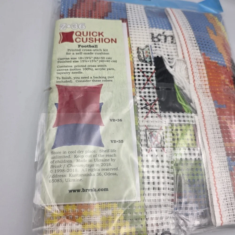 BRVSK Z36 Quick Cushion Football Soccer Ball Multicolor Cross Stitch Pillow‎ Kit